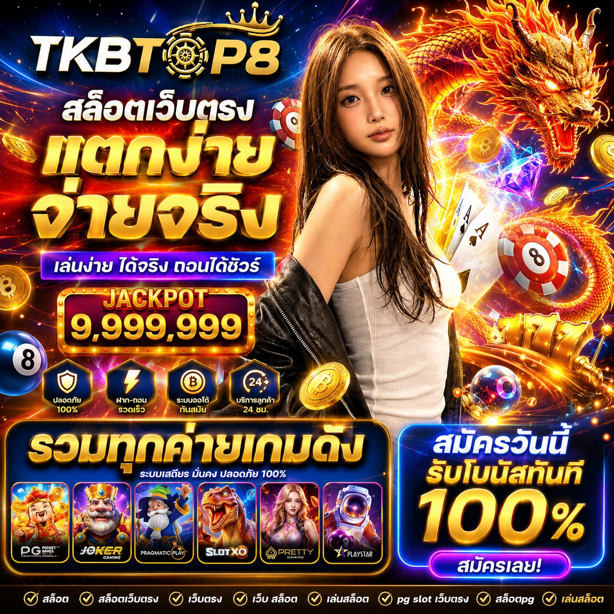 hob666play.store
